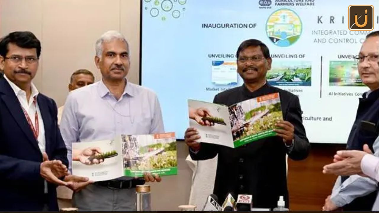 Usthadian Academy / Union Minister Arjun Munda Inaugurates Agriculture Integrated Command And Control Center | 11 mar 2024 Usthadian Academy / Union Minister Arjun Munda Inaugurates Agriculture Integrated Command And Control Center